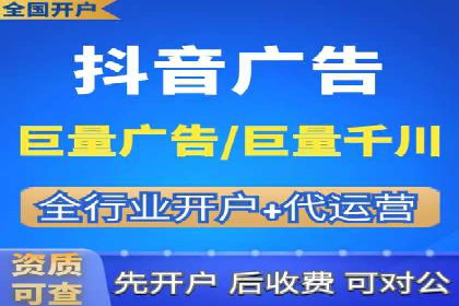 百度推广代运营公司案例：从零到一